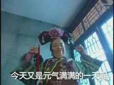 gacor 99 slot Li Heitan membuka pancuran hujan menurut pengantar Hao Zhichao